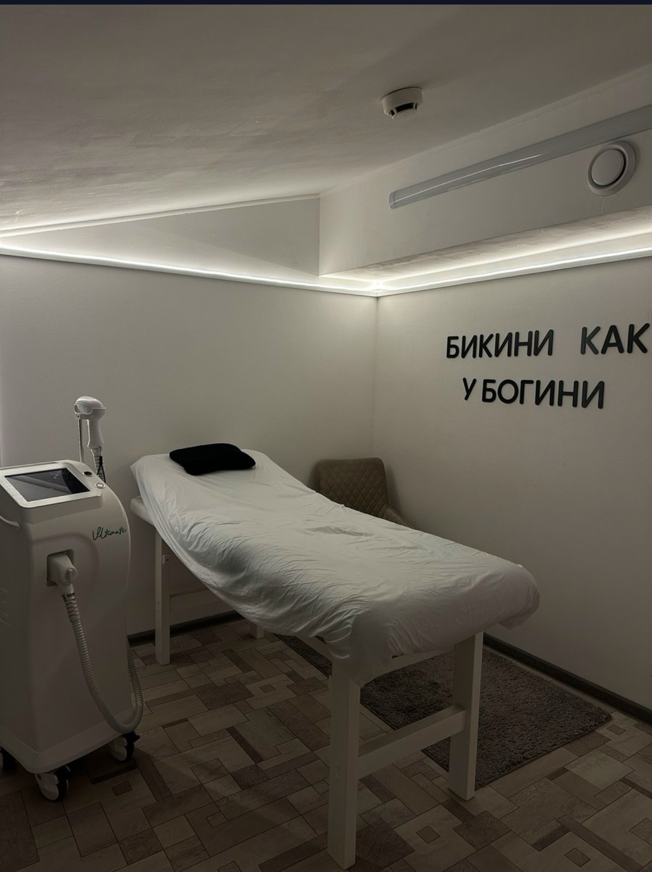 Студия NETBOLI